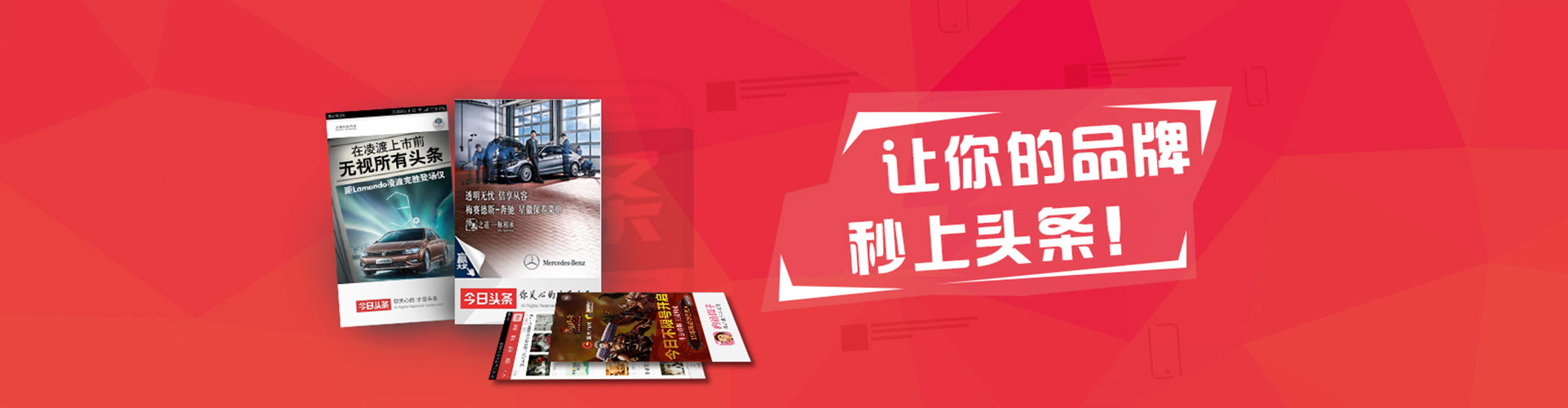 镇沅sem开户