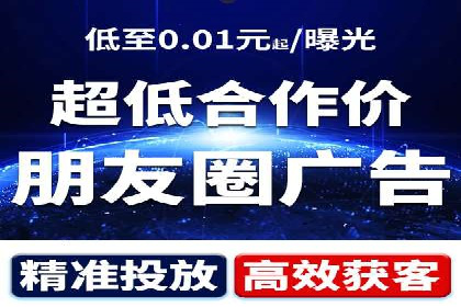 百度竞价托管：案例中的策略调整